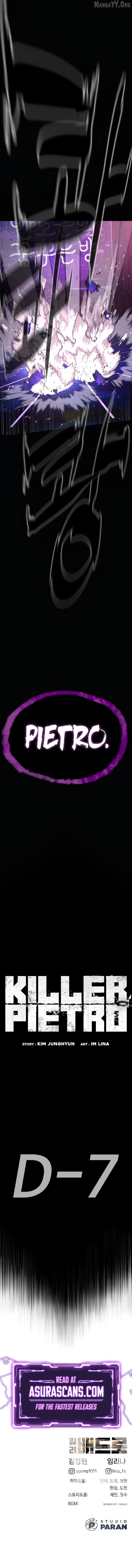Killer Peter Chapter 104.5 - page 30