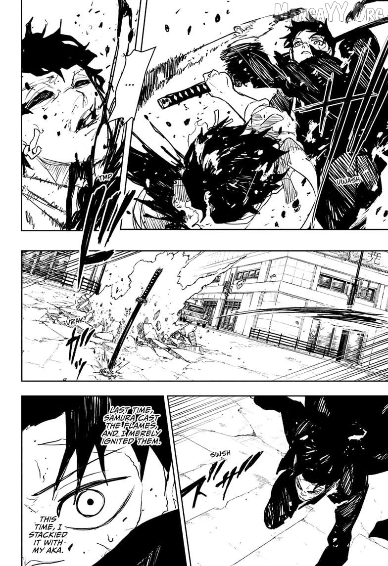 Kagurabachi - Manga Chapter 104 - page 14