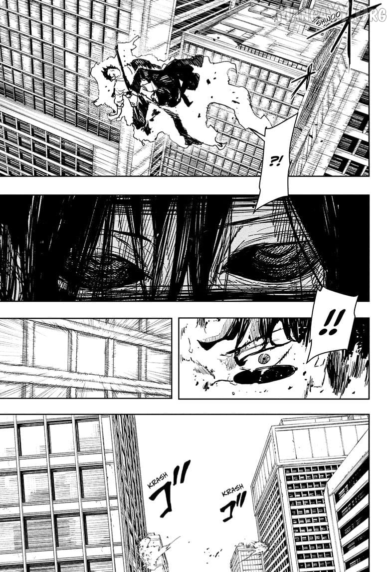 Kagurabachi - Manga Chapter 105 - page 3
