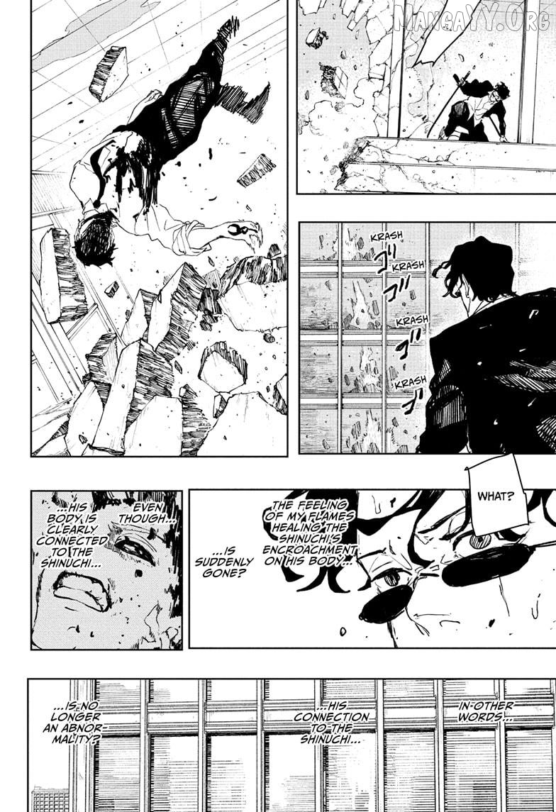 Kagurabachi - Manga Chapter 105 - page 4