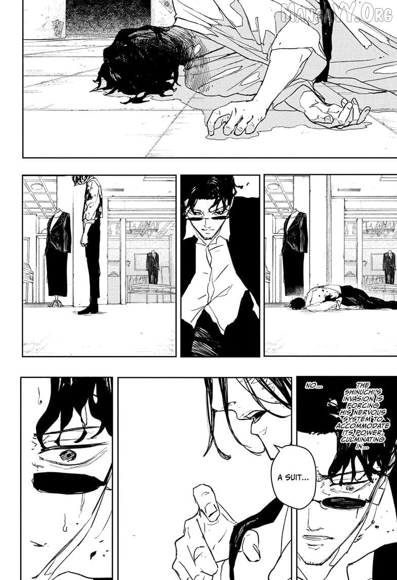 Kagurabachi - Manga Chapter 105 - page 6