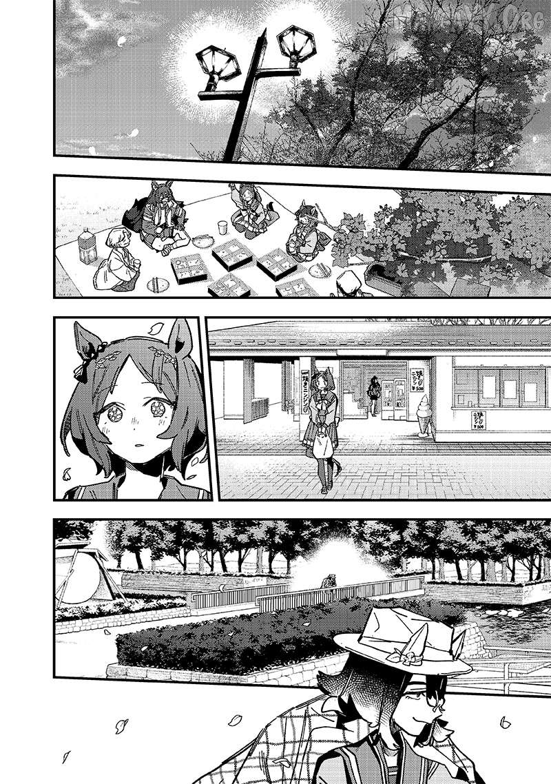 Uma Musume Pretty Derby Star Blossom Chapter 24 - page 12