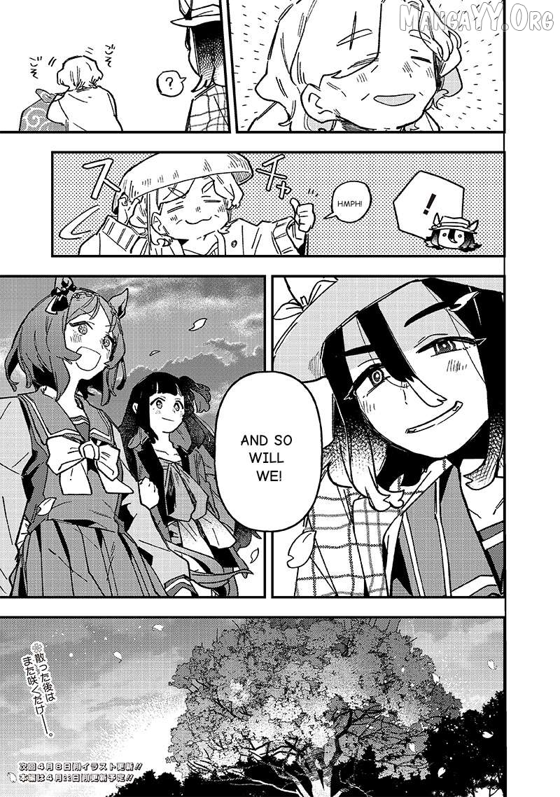 Uma Musume Pretty Derby Star Blossom Chapter 24 - page 19