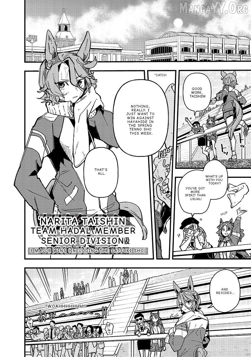 Uma Musume Pretty Derby Star Blossom Chapter 24 - page 2