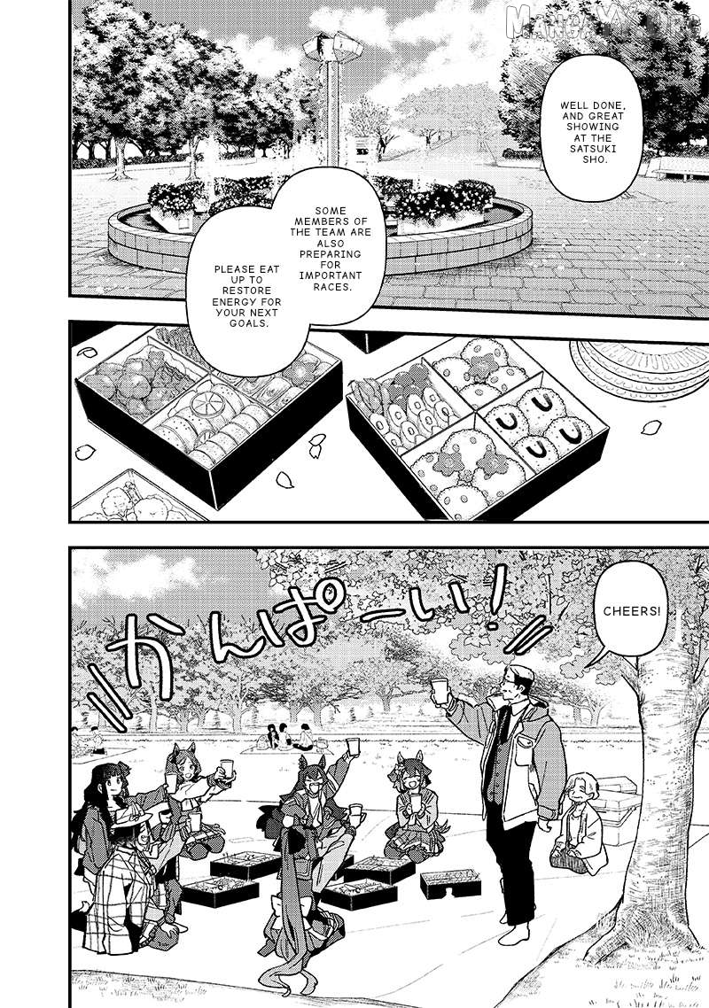 Uma Musume Pretty Derby Star Blossom Chapter 24 - page 4