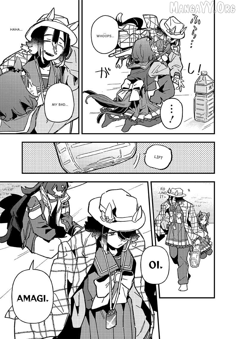 Uma Musume Pretty Derby Star Blossom Chapter 24 - page 9