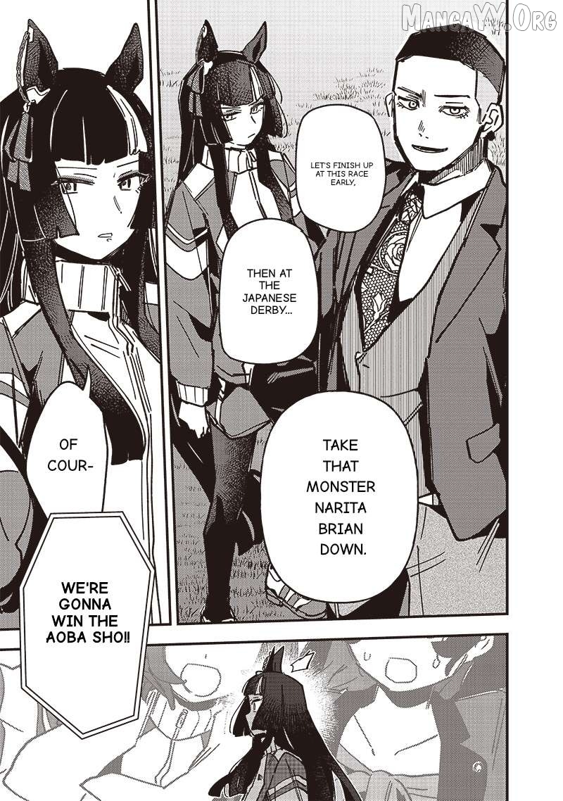 Uma Musume Pretty Derby Star Blossom Chapter 25 - page 21