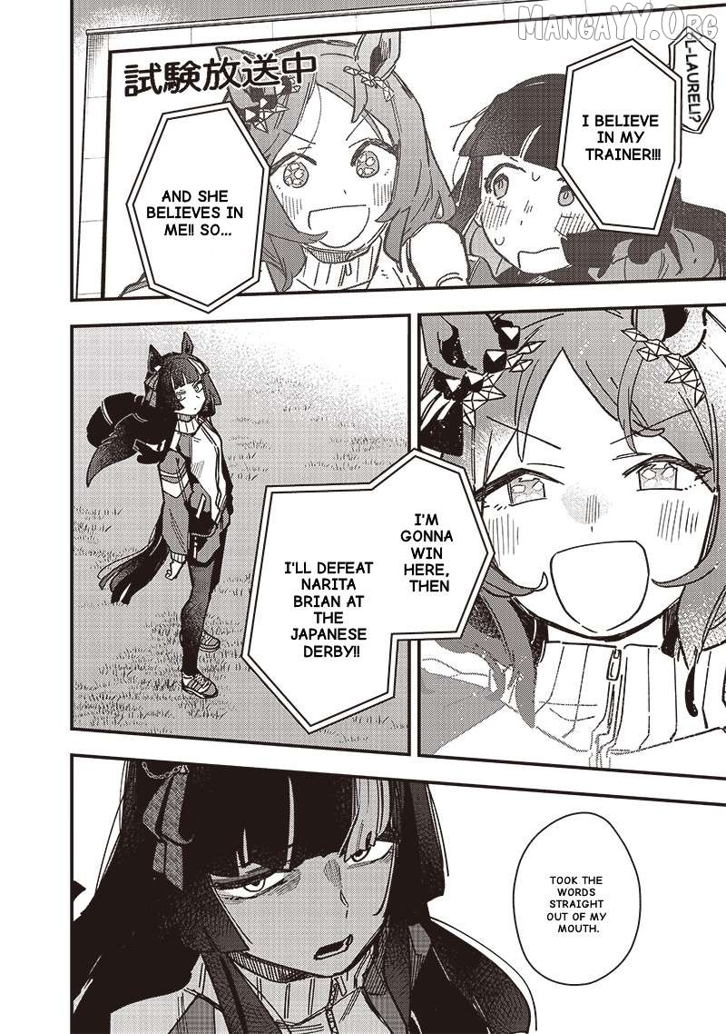 Uma Musume Pretty Derby Star Blossom Chapter 25 - page 22