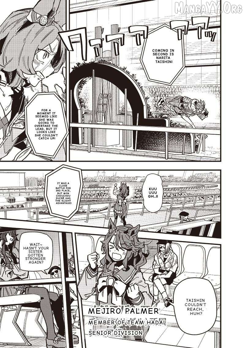 Uma Musume Pretty Derby Star Blossom Chapter 25 - page 3