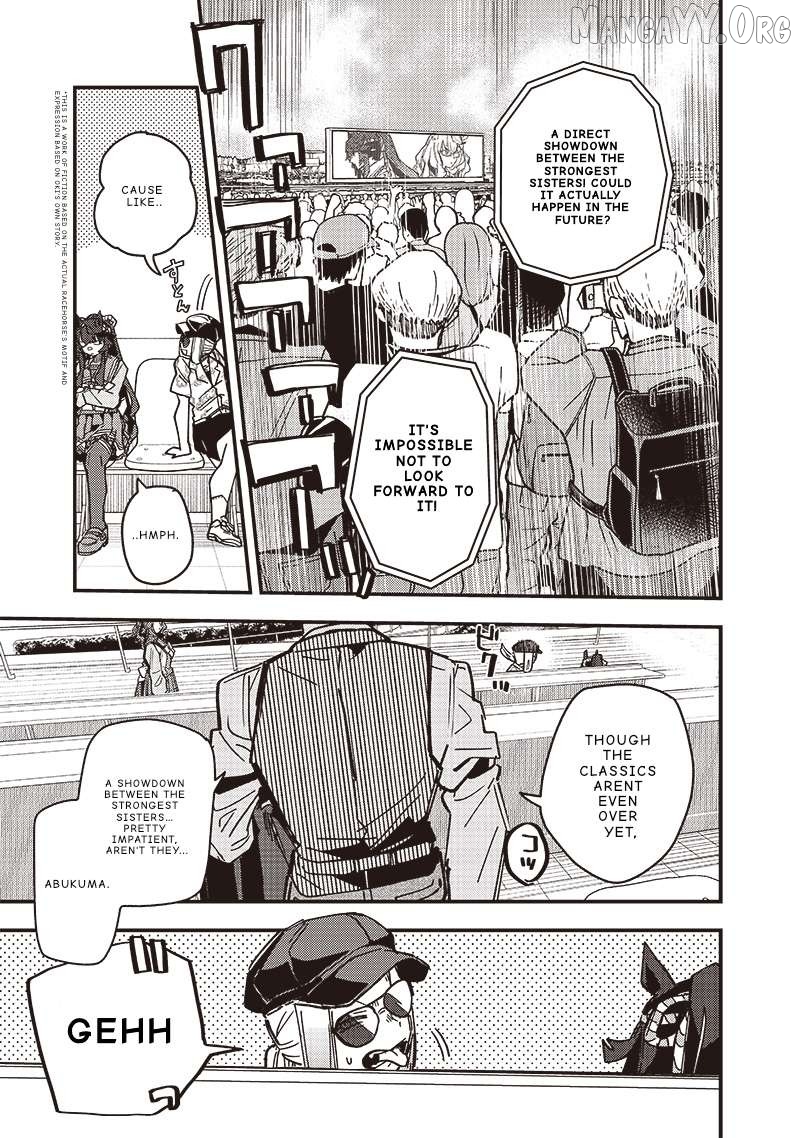 Uma Musume Pretty Derby Star Blossom Chapter 25 - page 5