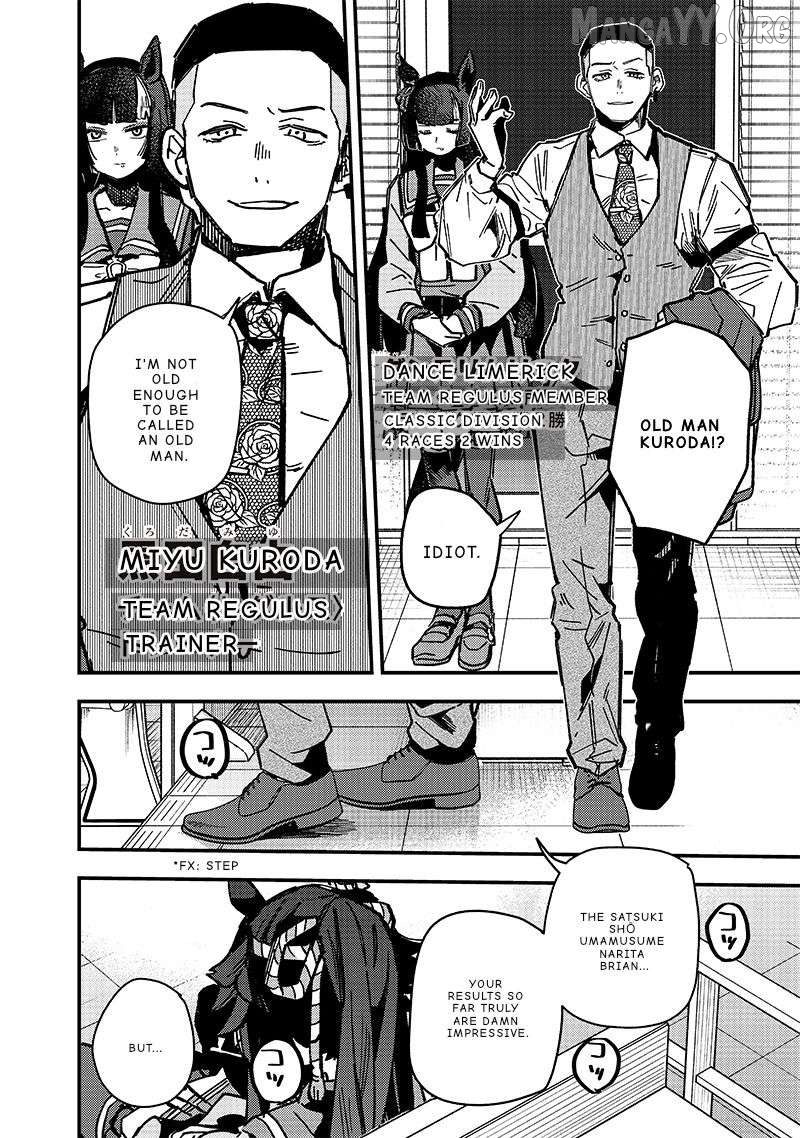 Uma Musume Pretty Derby Star Blossom Chapter 25 - page 6