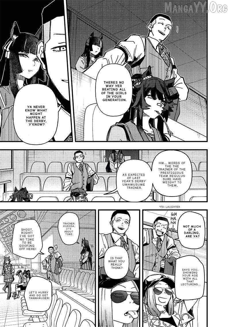 Uma Musume Pretty Derby Star Blossom Chapter 25 - page 7