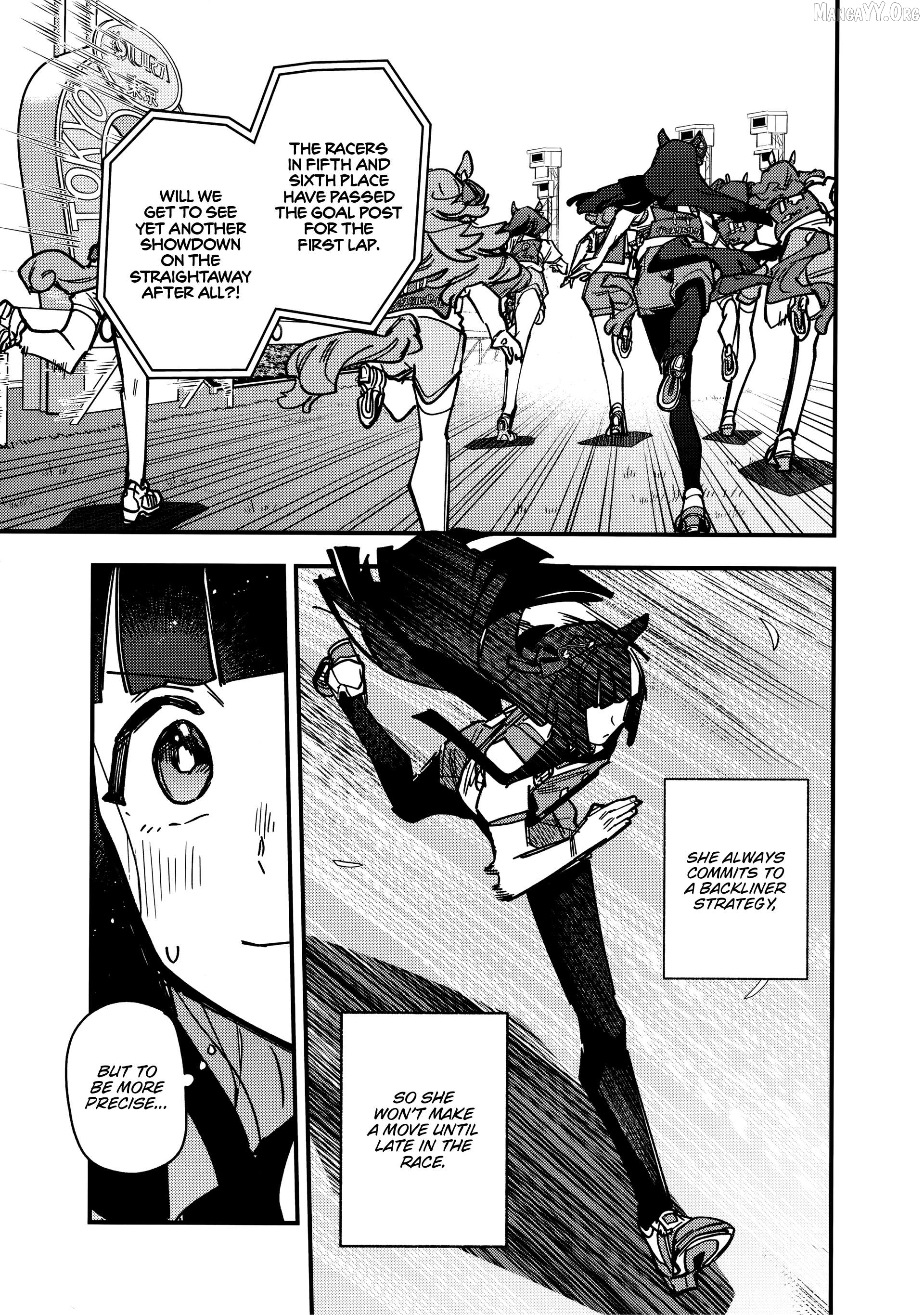 Uma Musume Pretty Derby Star Blossom Chapter 26 - page 11