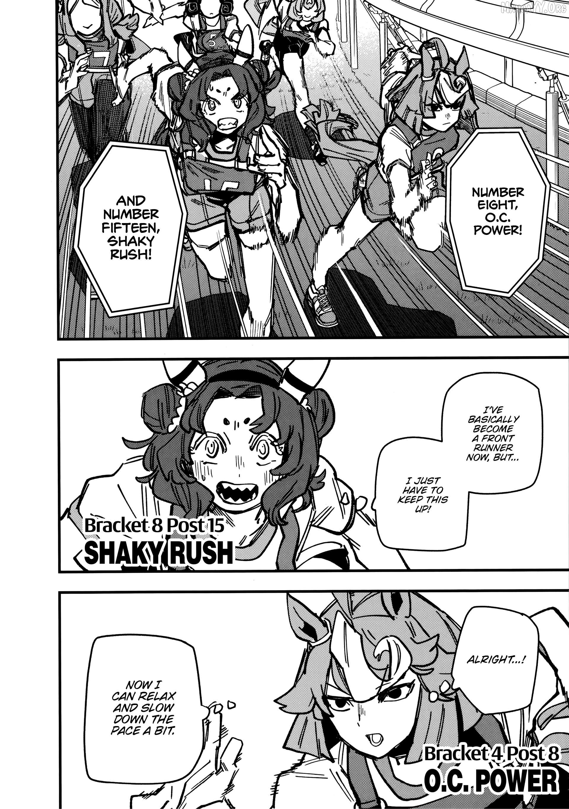 Uma Musume Pretty Derby Star Blossom Chapter 26 - page 14