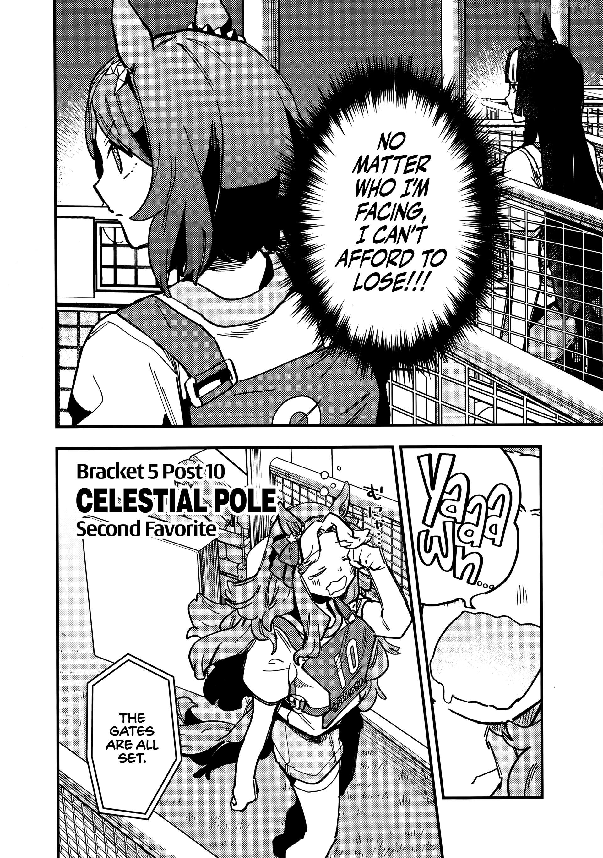Uma Musume Pretty Derby Star Blossom Chapter 26 - page 6