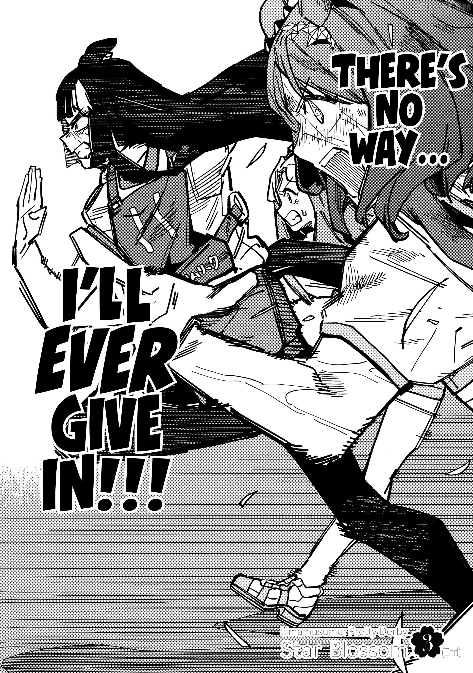 Uma Musume Pretty Derby Star Blossom Chapter 28 - page 18