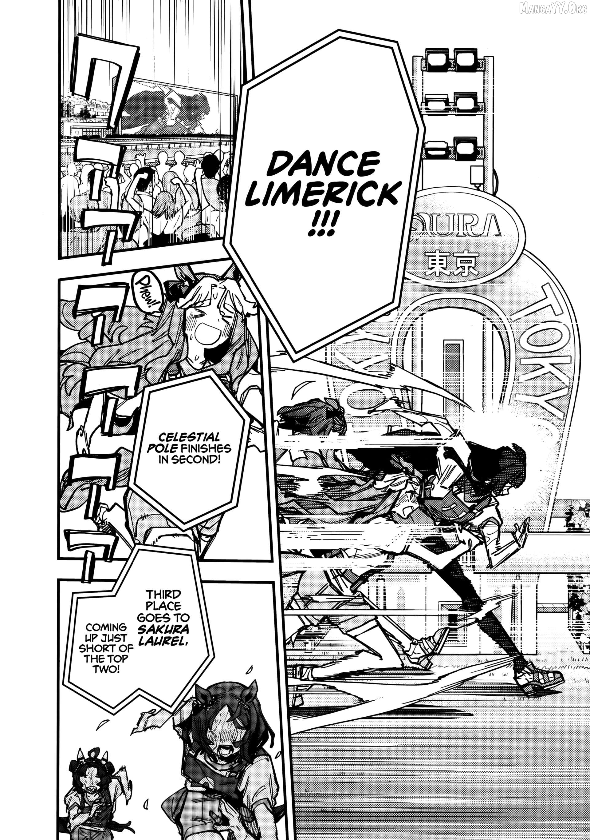 Uma Musume Pretty Derby Star Blossom Chapter 29 - page 3