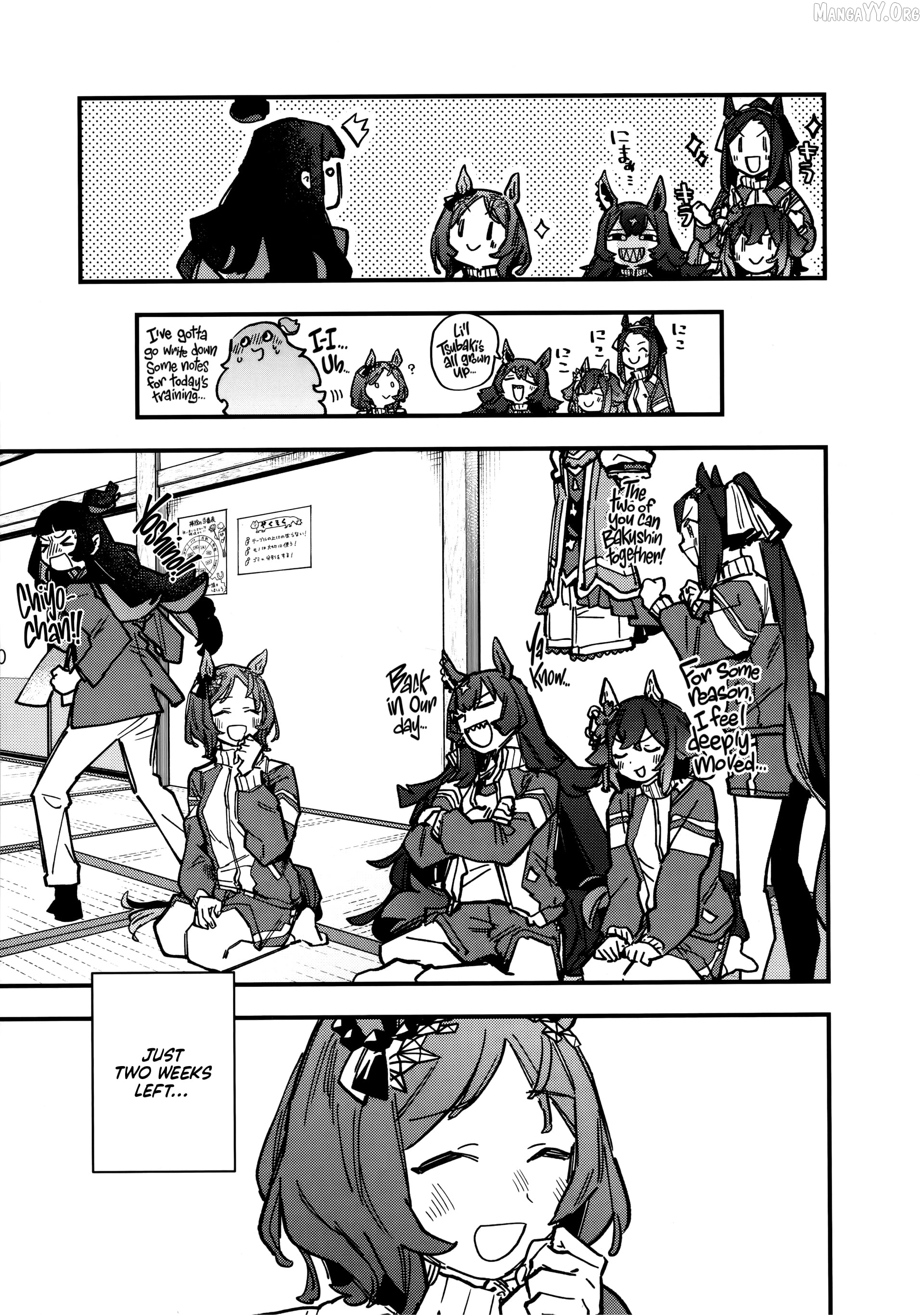 Uma Musume Pretty Derby Star Blossom Chapter 30 - page 17