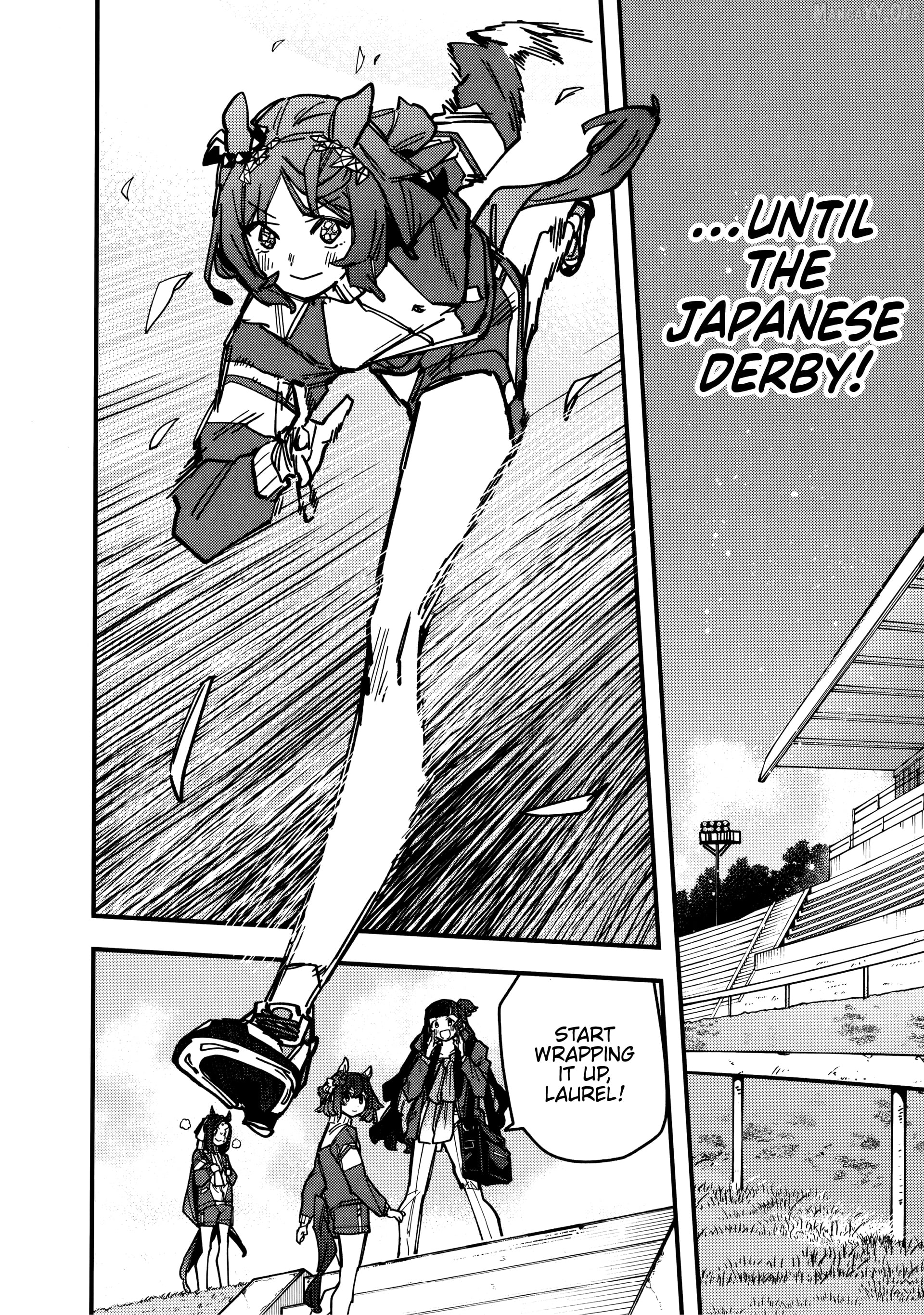 Uma Musume Pretty Derby Star Blossom Chapter 30 - page 18