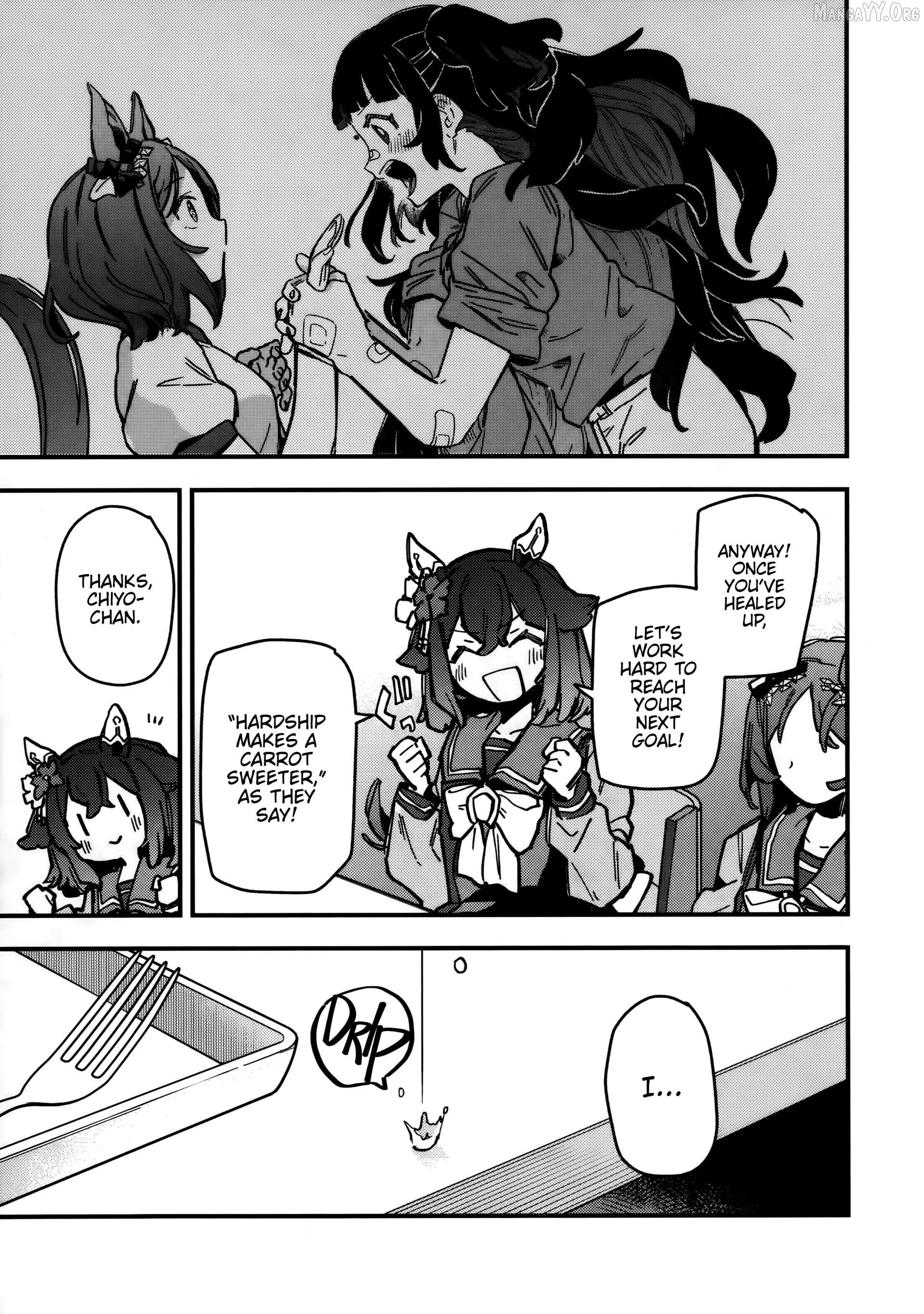 Uma Musume Pretty Derby Star Blossom Chapter 31 - page 17