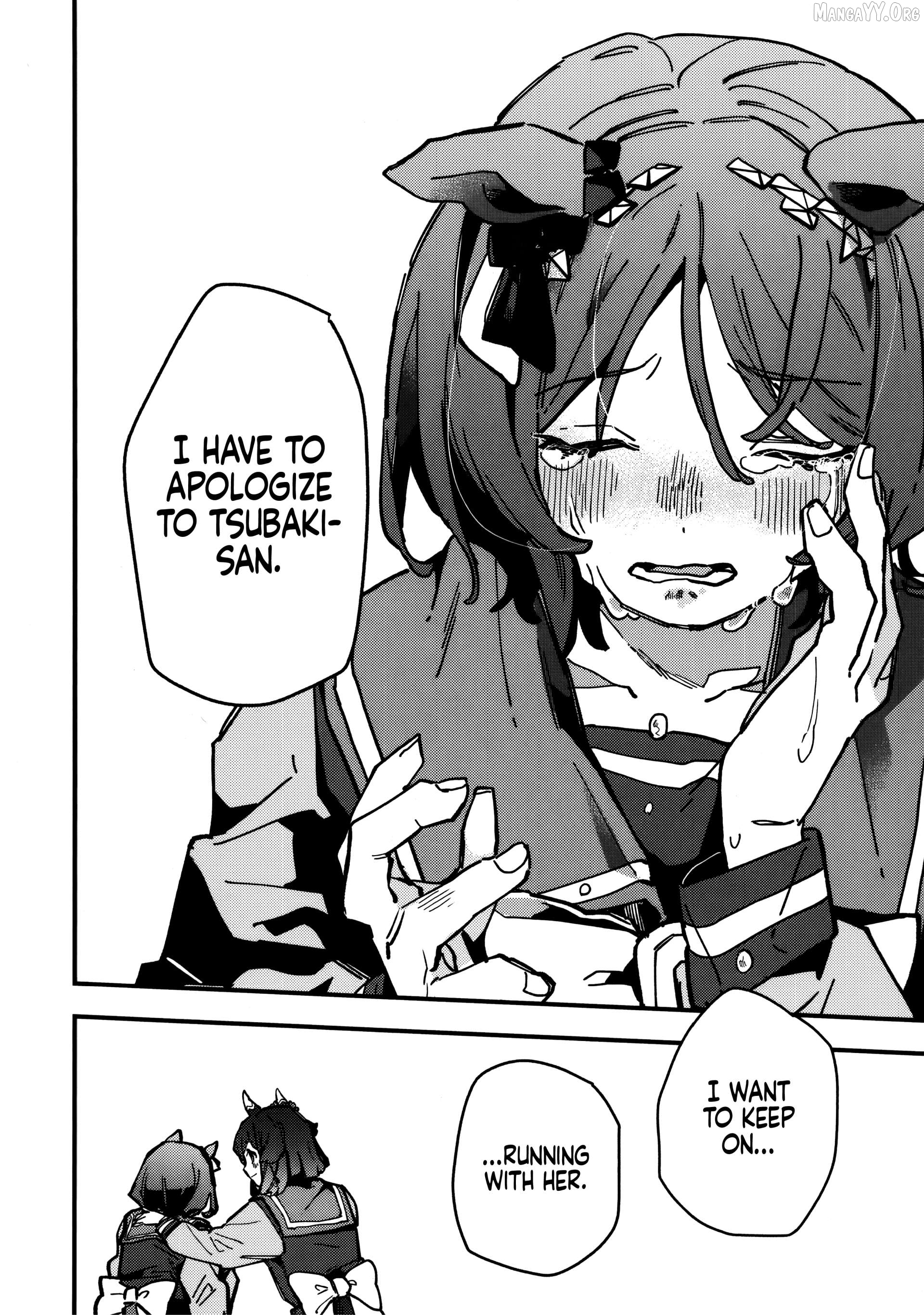 Uma Musume Pretty Derby Star Blossom Chapter 31 - page 20