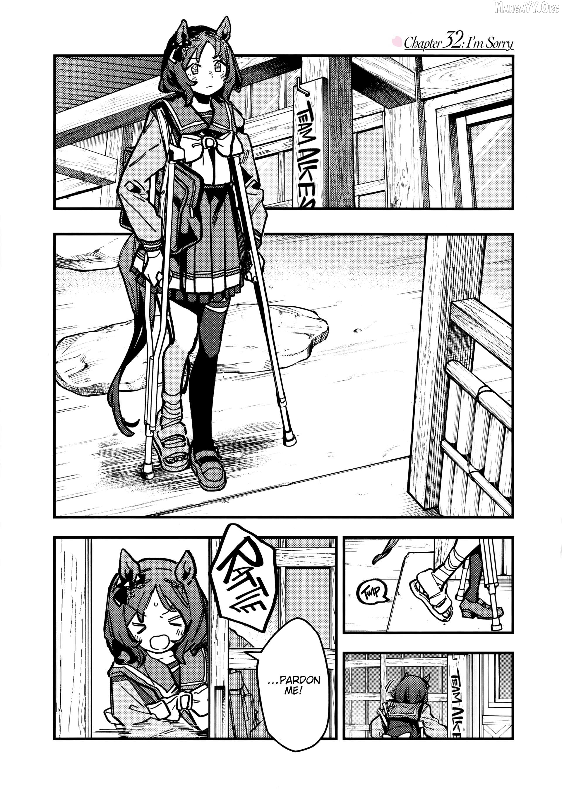 Uma Musume Pretty Derby Star Blossom Chapter 32 - page 1