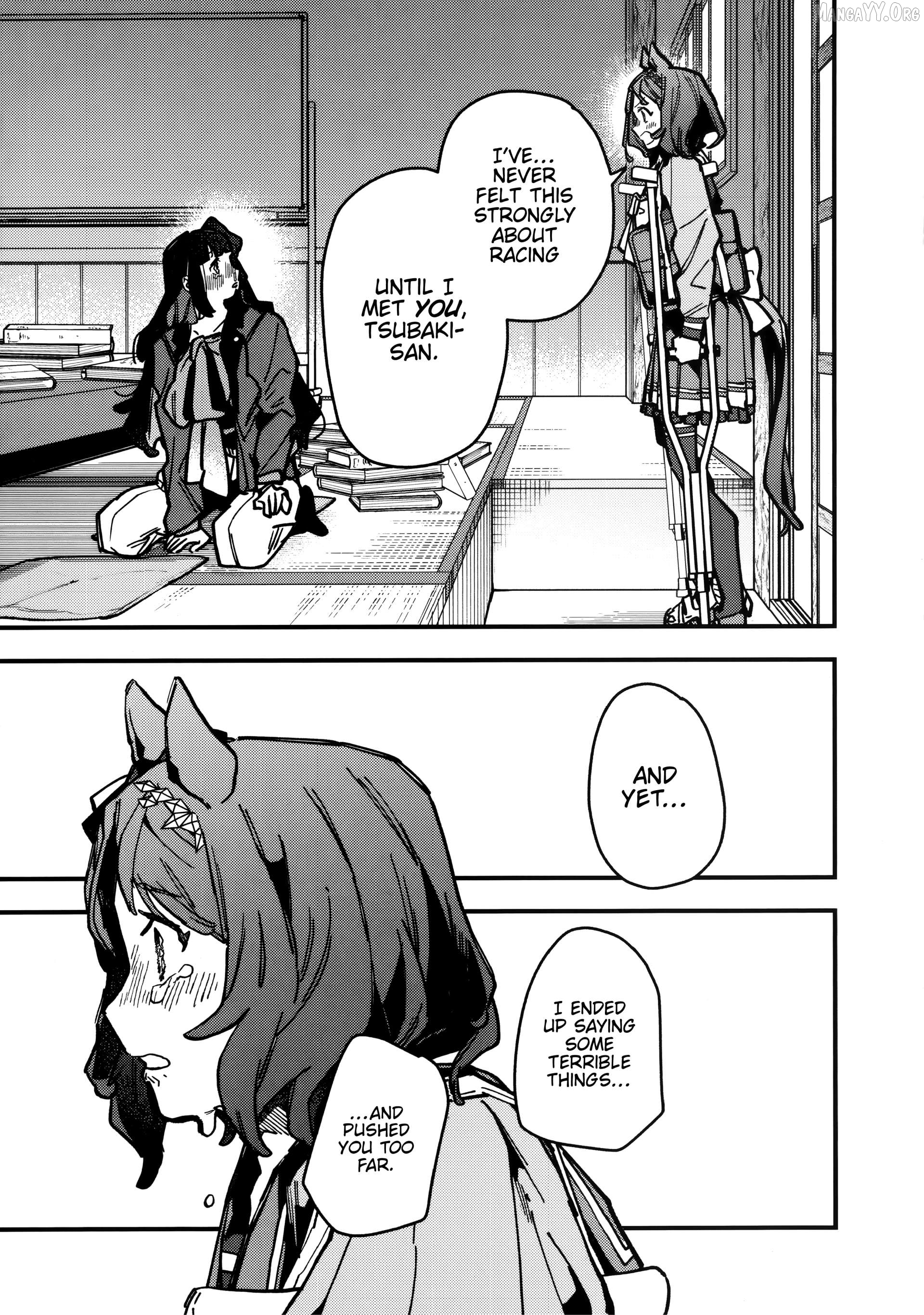 Uma Musume Pretty Derby Star Blossom Chapter 32 - page 11