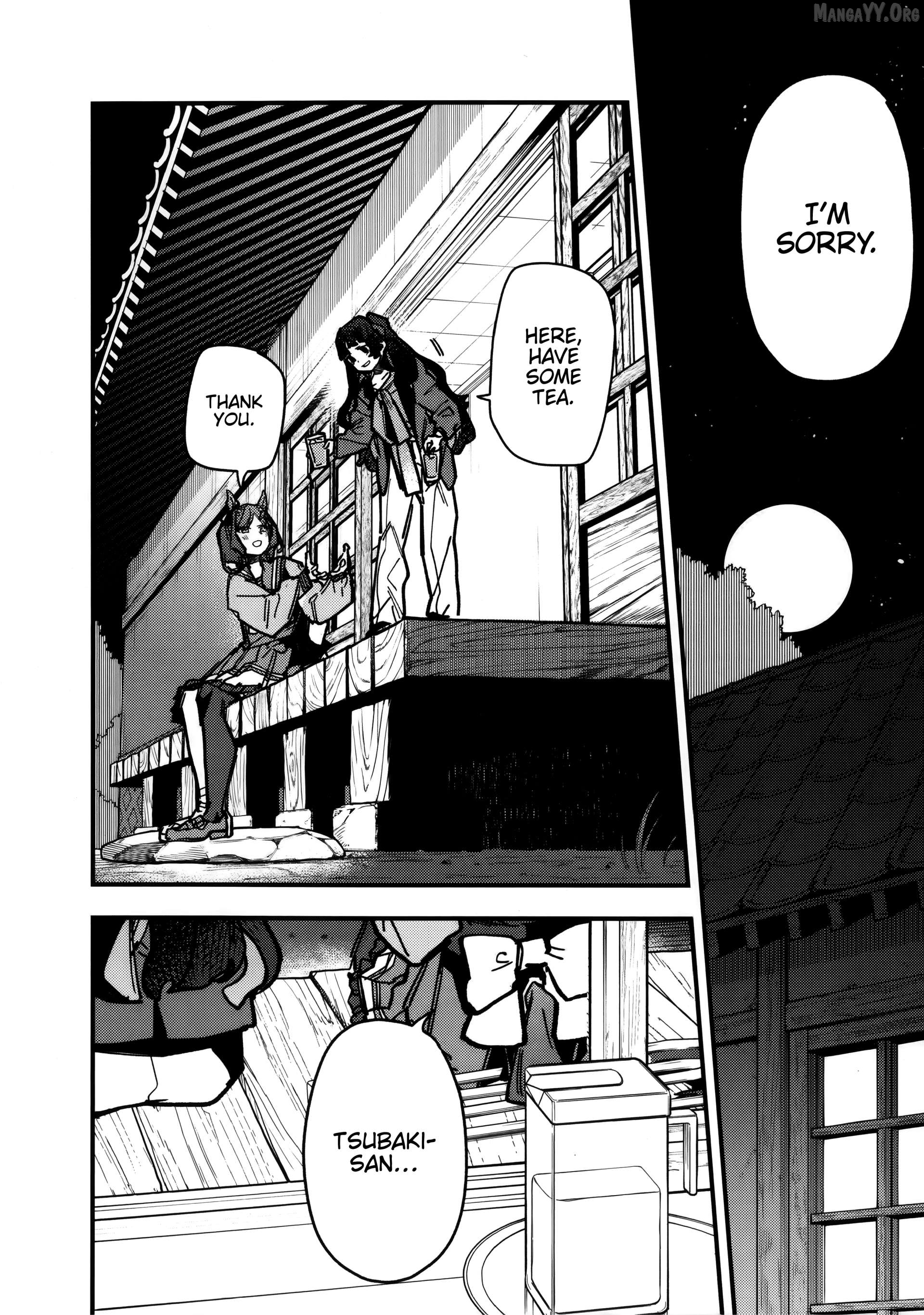 Uma Musume Pretty Derby Star Blossom Chapter 32 - page 12