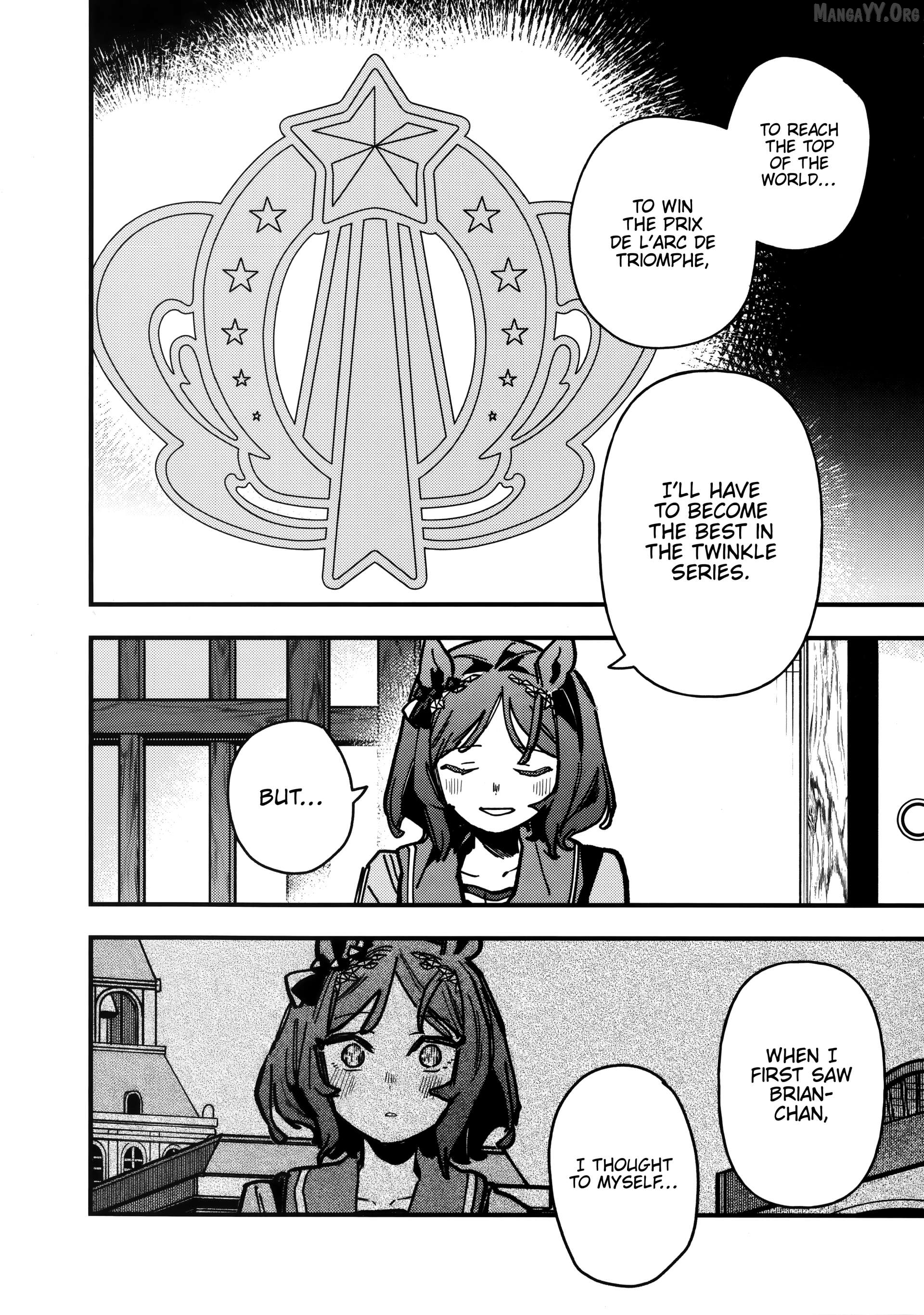 Uma Musume Pretty Derby Star Blossom Chapter 32 - page 14