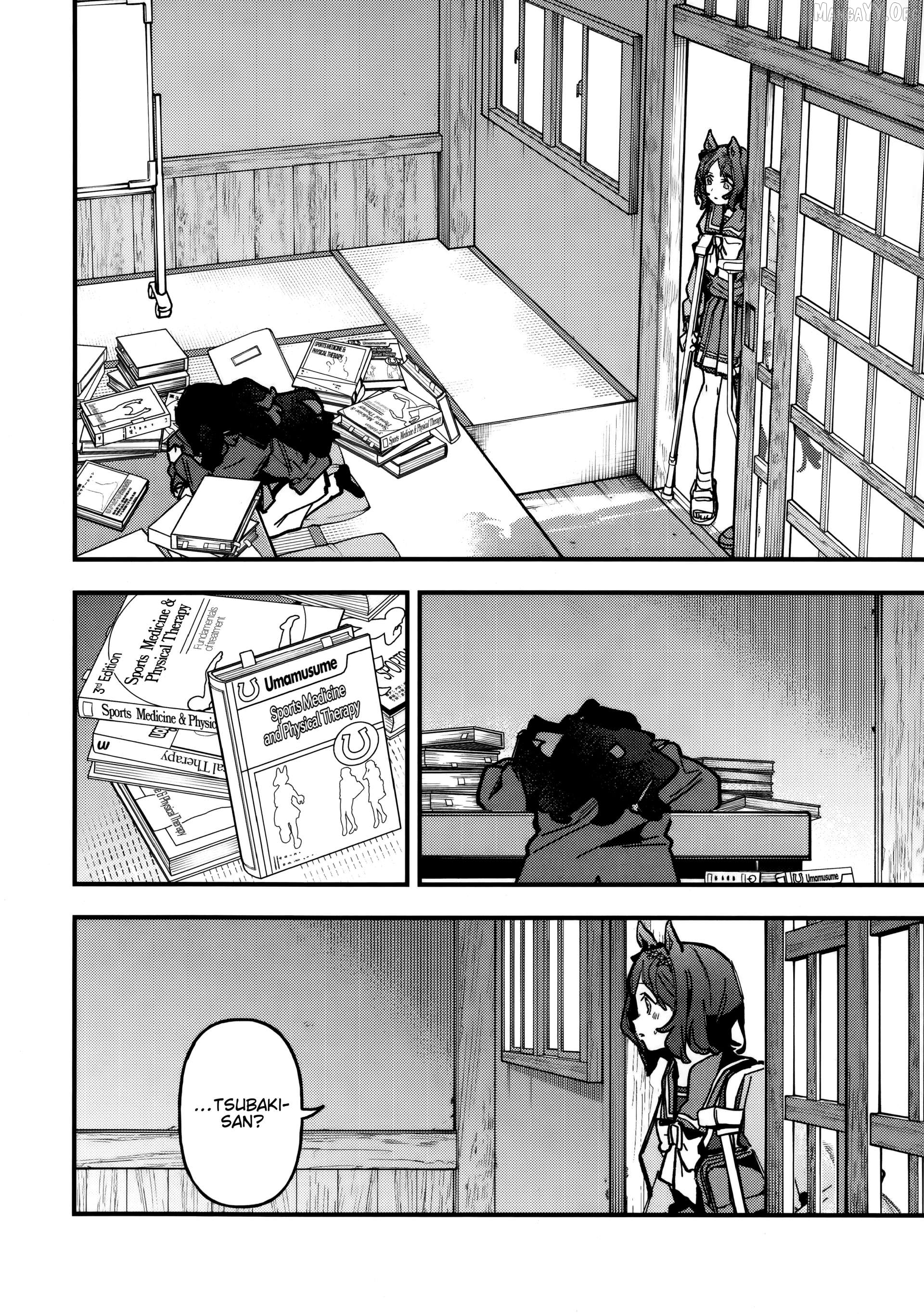 Uma Musume Pretty Derby Star Blossom Chapter 32 - page 2