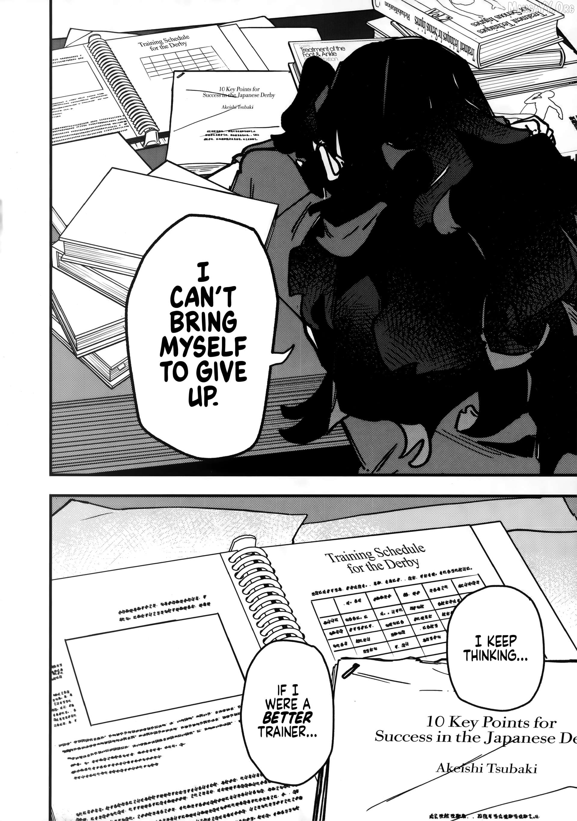Uma Musume Pretty Derby Star Blossom Chapter 32 - page 6