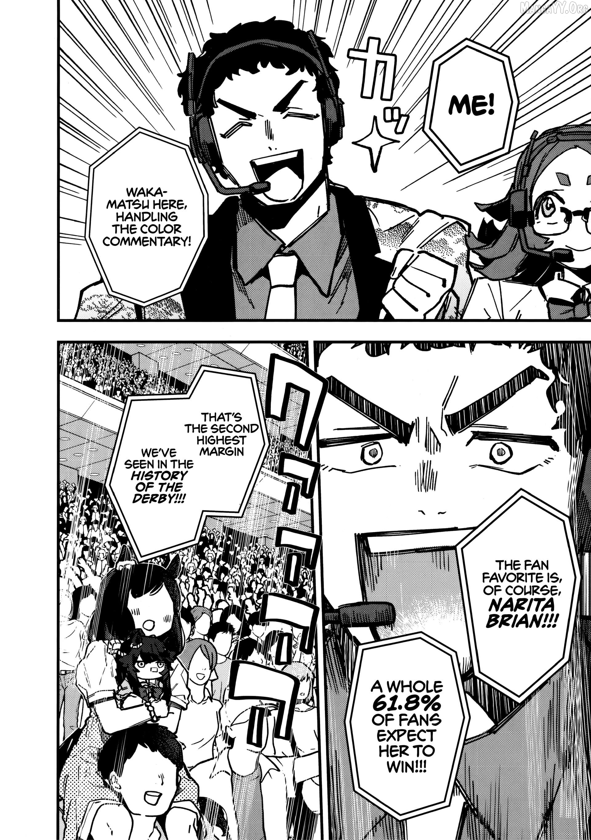Uma Musume Pretty Derby Star Blossom Chapter 33 - page 2