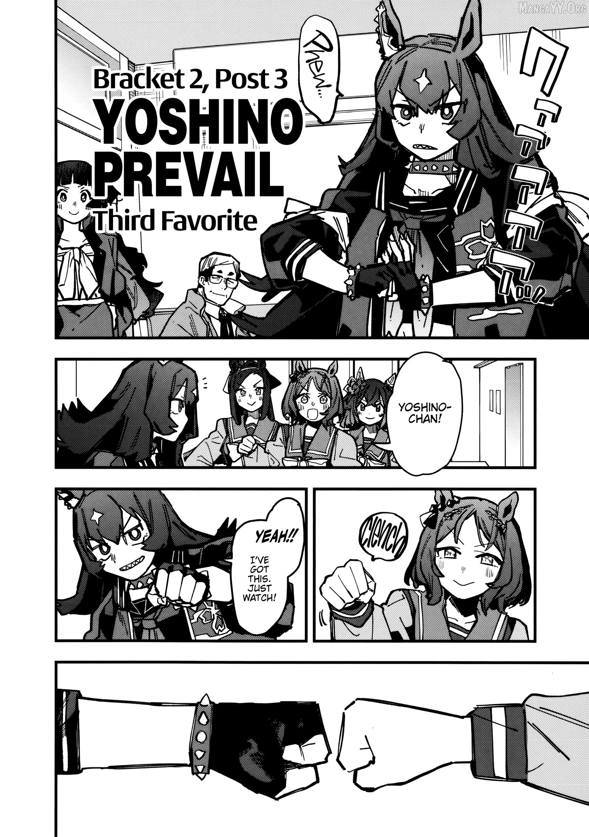 Uma Musume Pretty Derby Star Blossom Chapter 33 - page 4