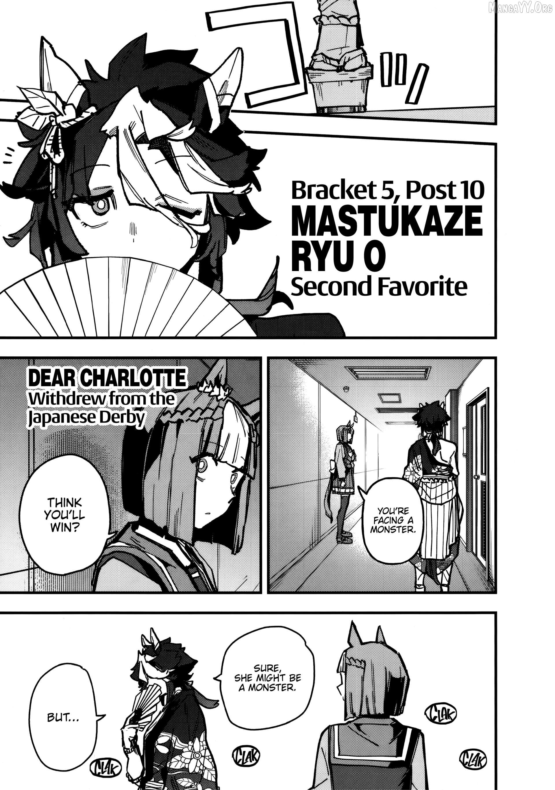 Uma Musume Pretty Derby Star Blossom Chapter 33 - page 5