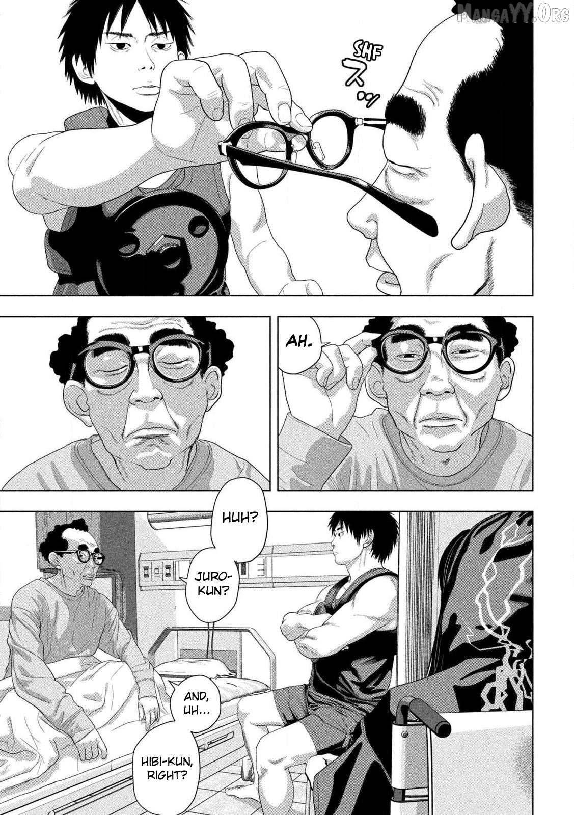 Under Ninja Chapter 153 - page 13