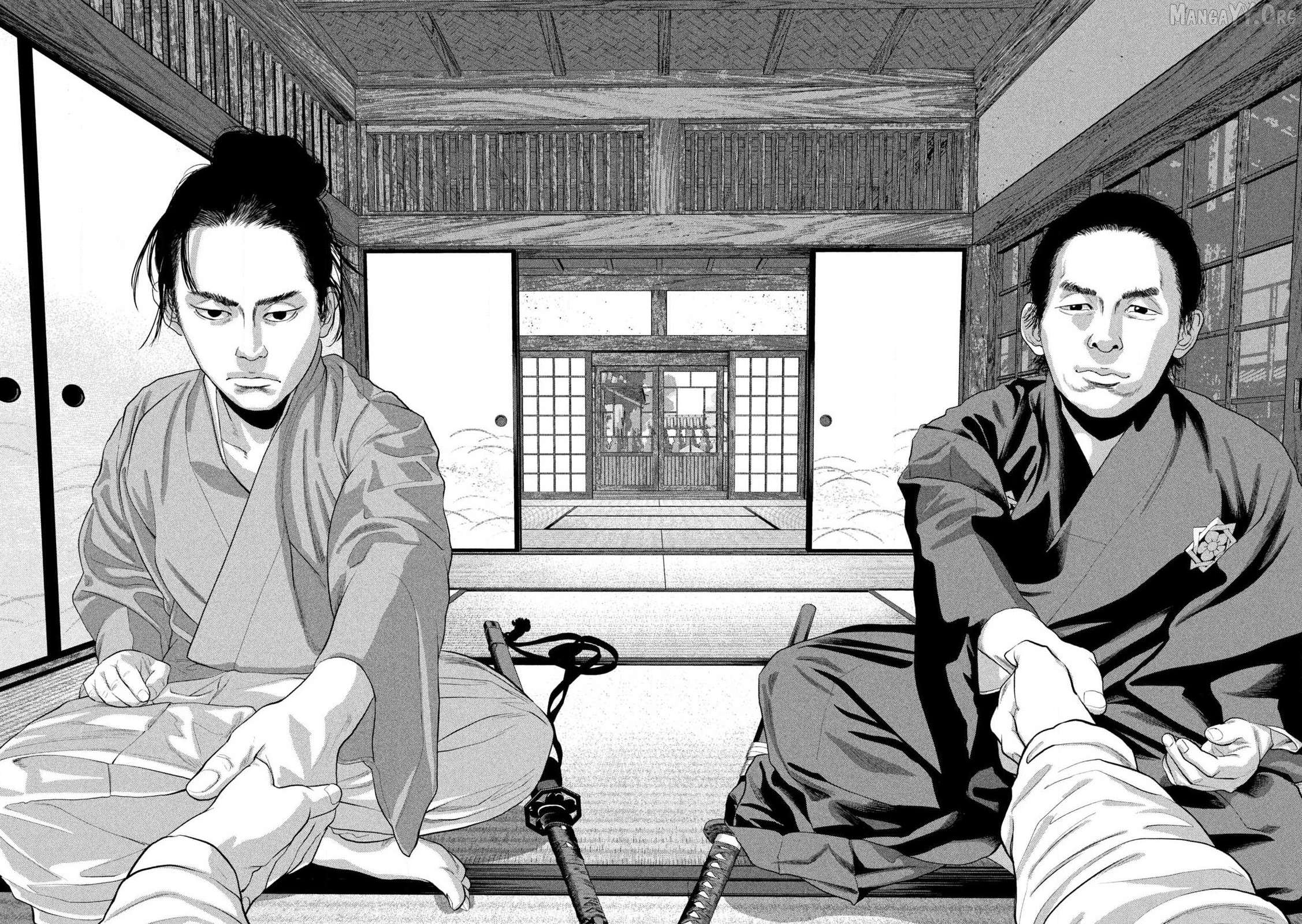 Under Ninja Chapter 153 - page 4