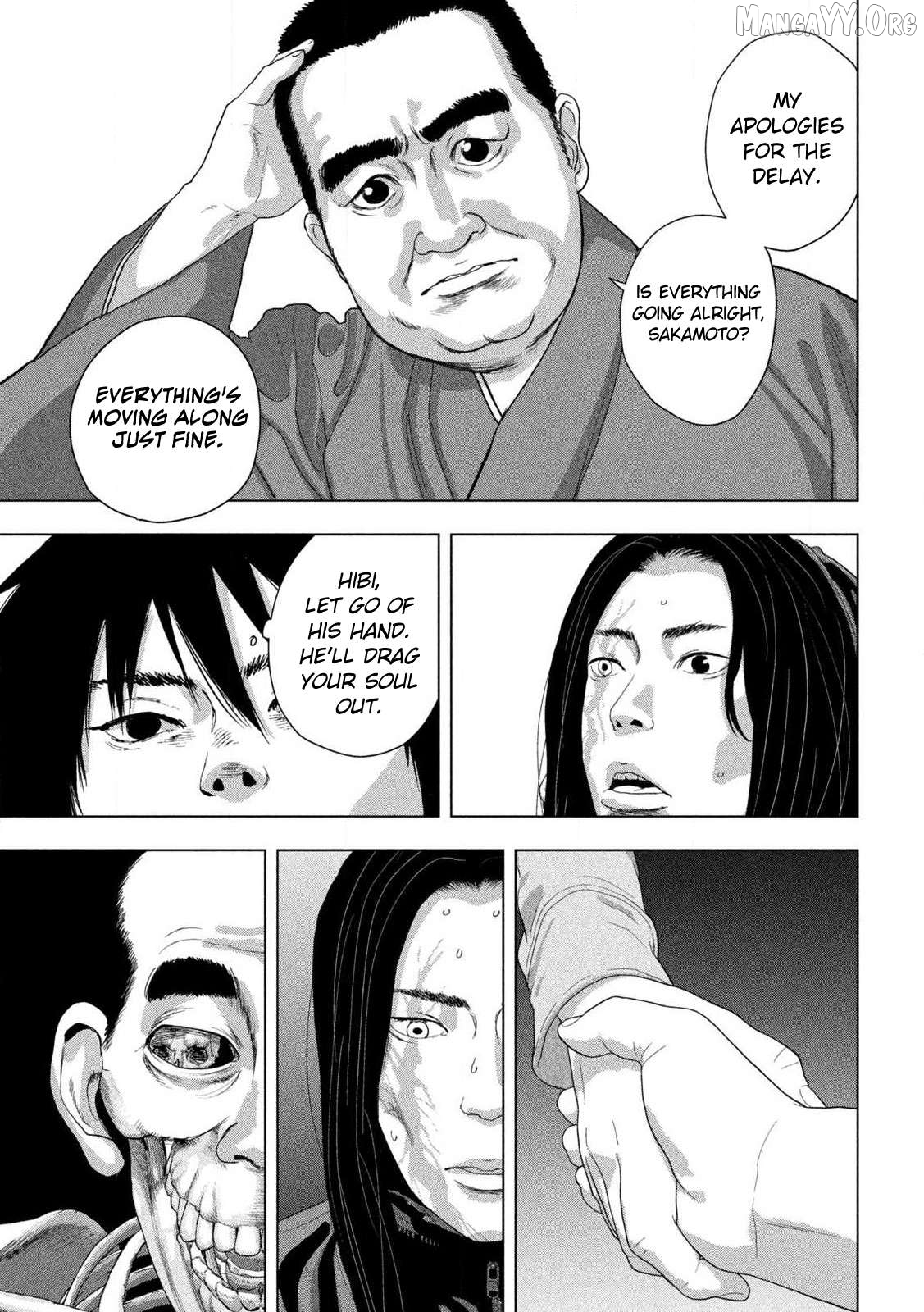 Under Ninja Chapter 153 - page 6