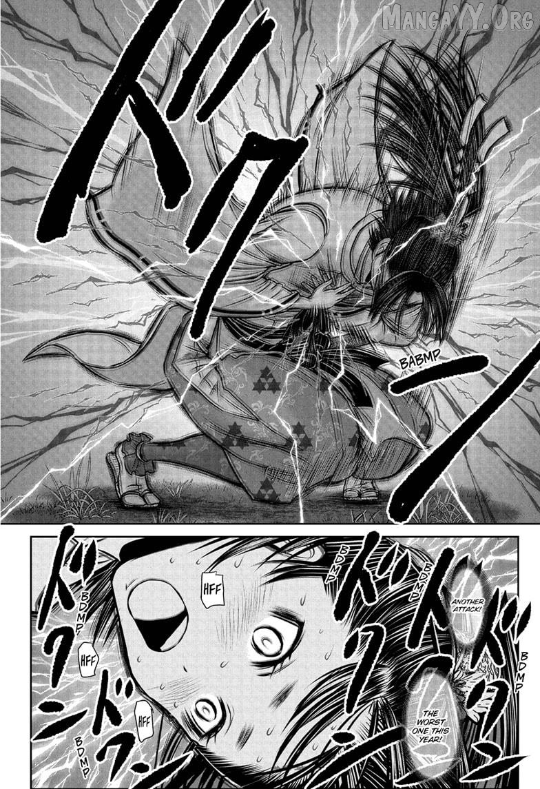 The Elusive Samurai Chapter 230 - page 14