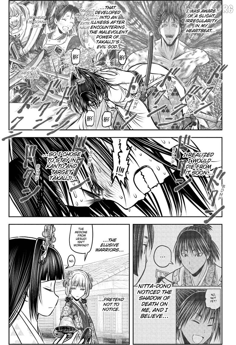 The Elusive Samurai Chapter 230 - page 15