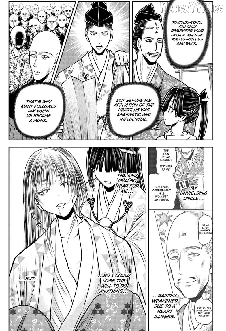 The Elusive Samurai Chapter 230 - page 17