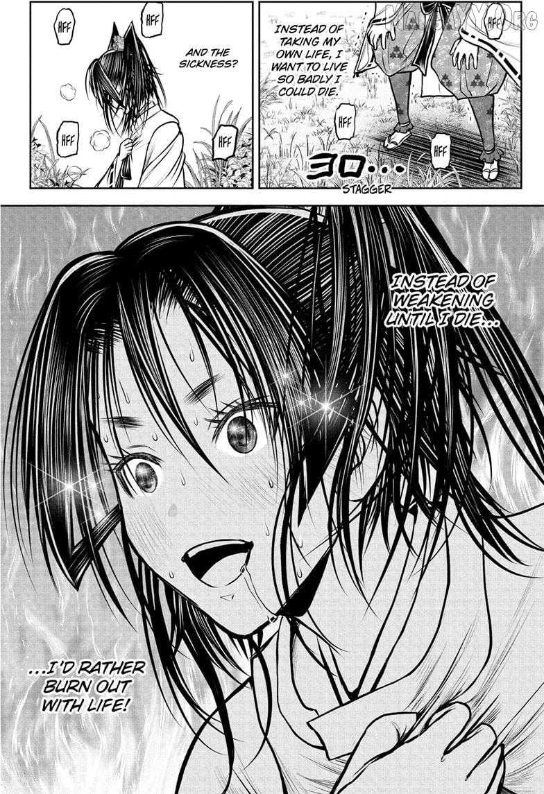 The Elusive Samurai Chapter 230 - page 18