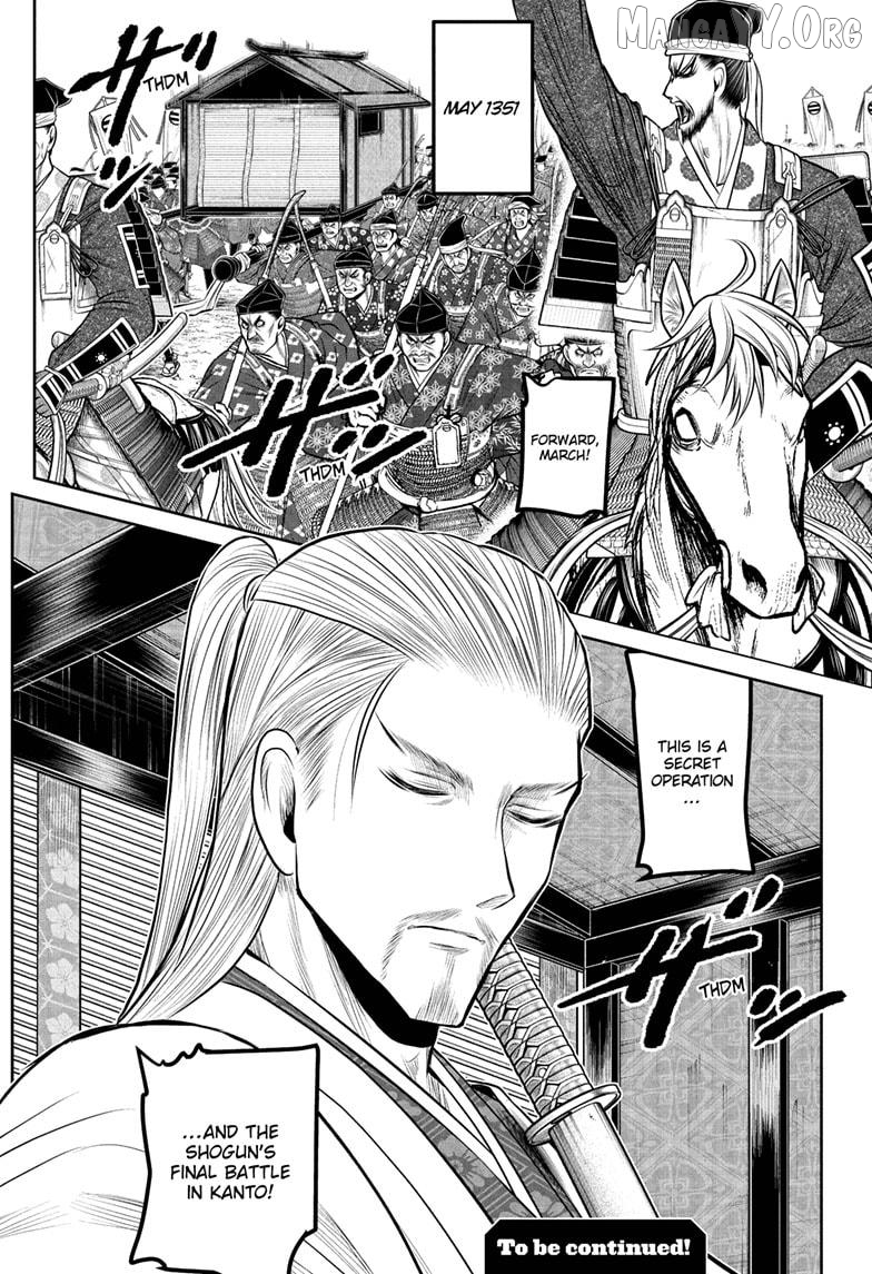 The Elusive Samurai Chapter 230 - page 19