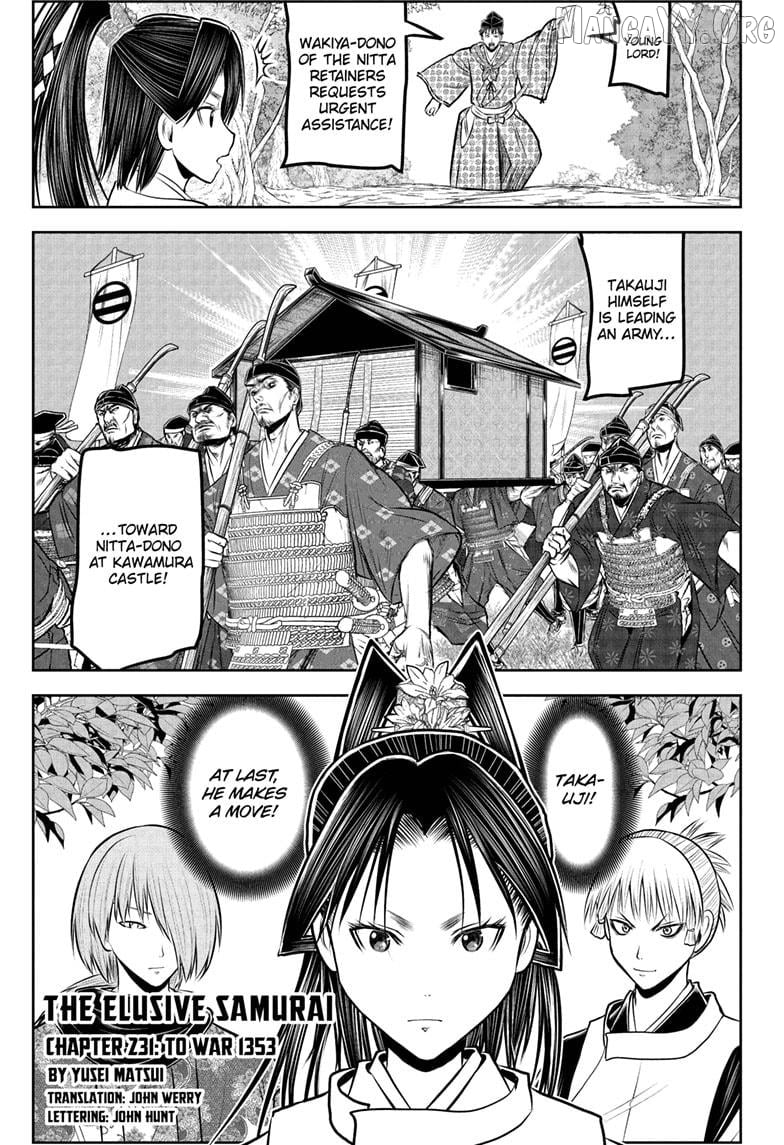 The Elusive Samurai Chapter 231 - page 1