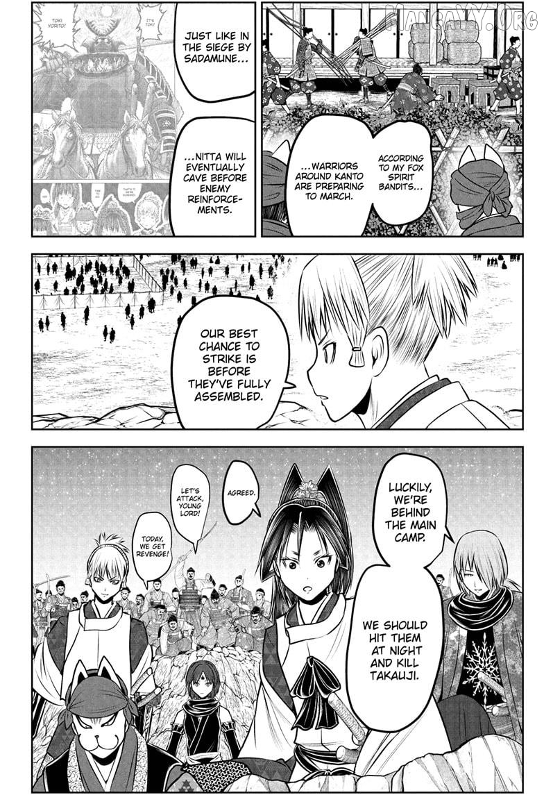 The Elusive Samurai Chapter 231 - page 10