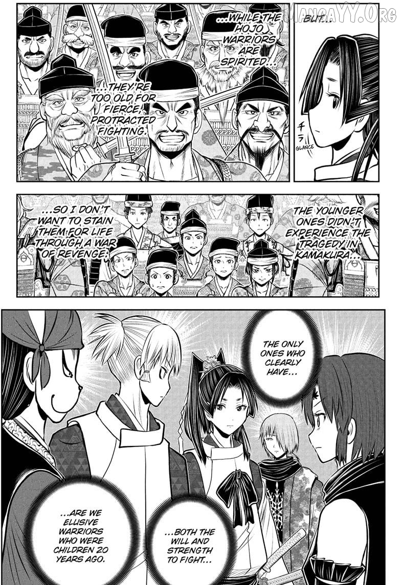The Elusive Samurai Chapter 231 - page 11