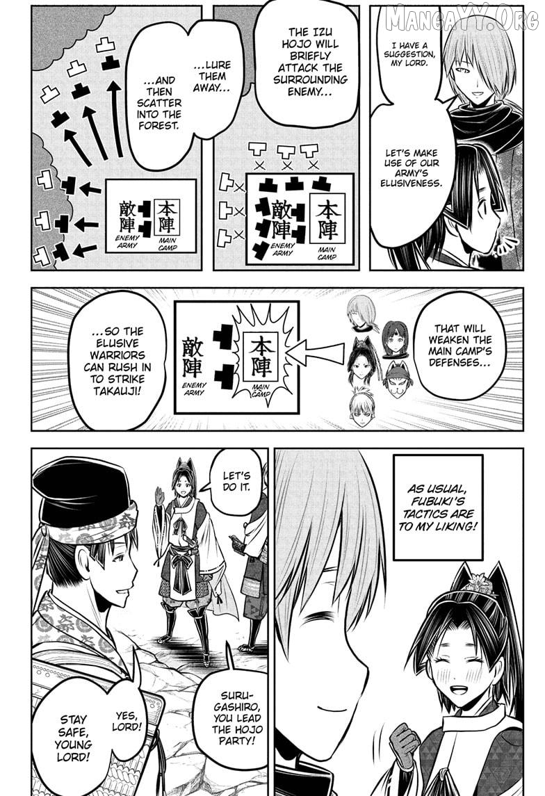 The Elusive Samurai Chapter 231 - page 12