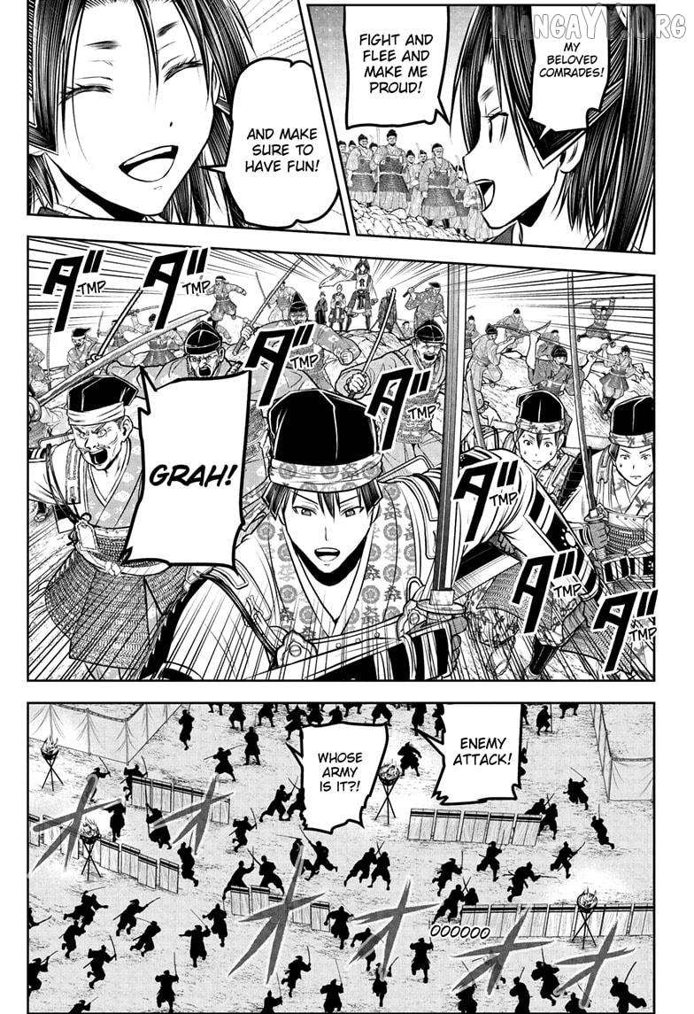The Elusive Samurai Chapter 231 - page 13