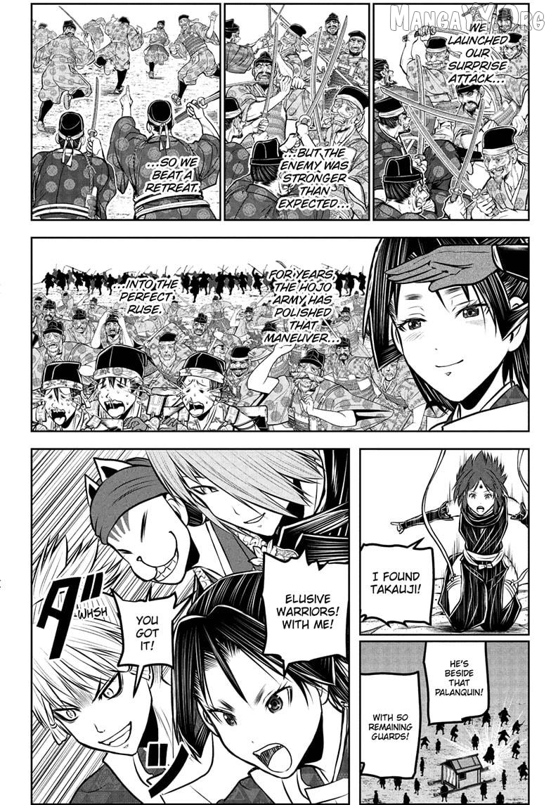 The Elusive Samurai Chapter 231 - page 14