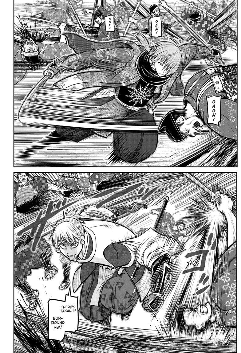 The Elusive Samurai Chapter 231 - page 16