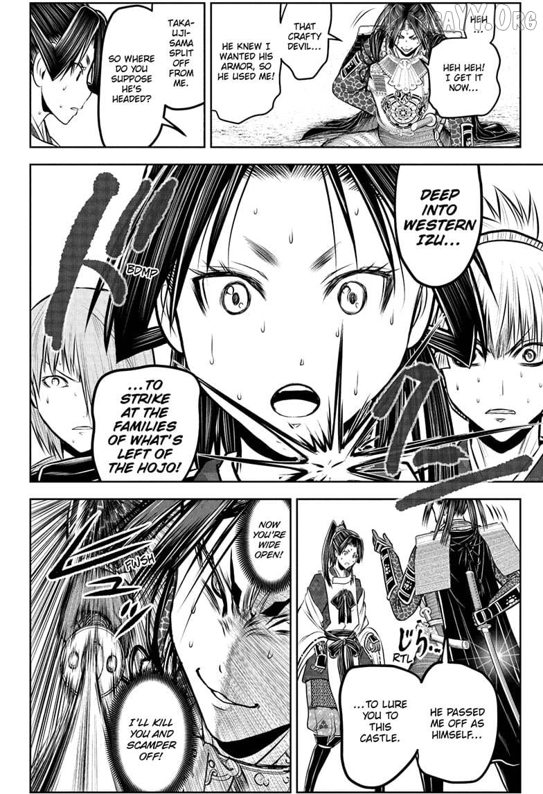 The Elusive Samurai Chapter 231 - page 18